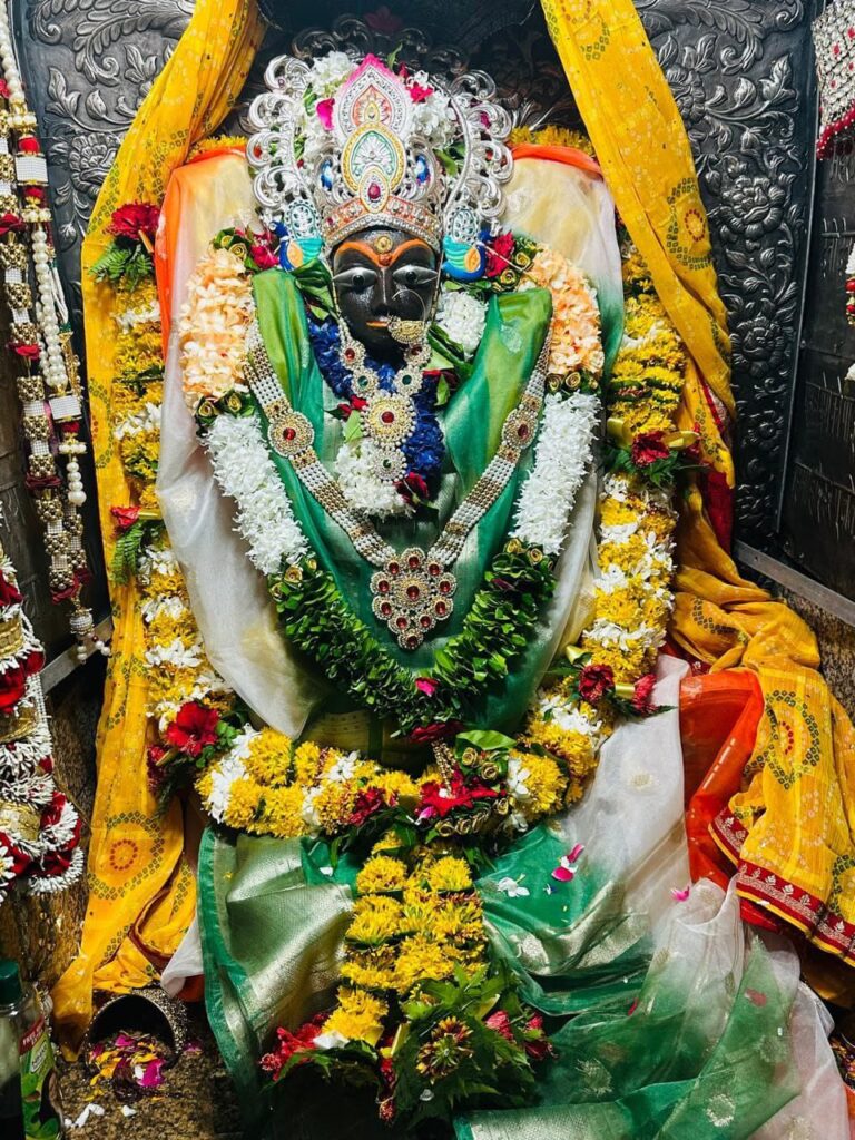 Maihar Devi